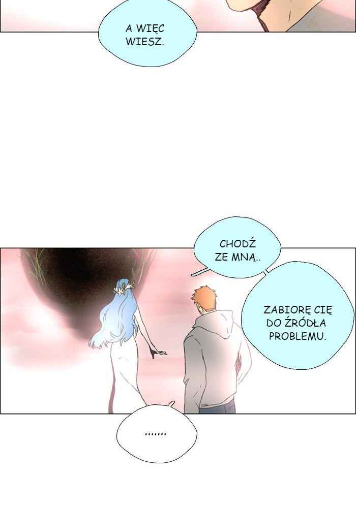 Lessa Sijeun Two~Three Chapter 25 - Page 23