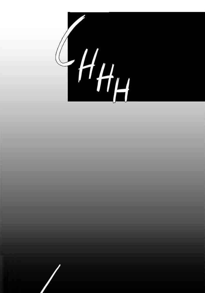 Lessa Sijeun Two~Three Chapter 25 - Page 24