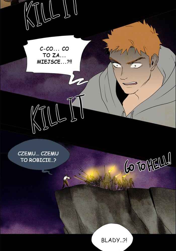 Lessa Sijeun Two~Three Chapter 25 - Page 27