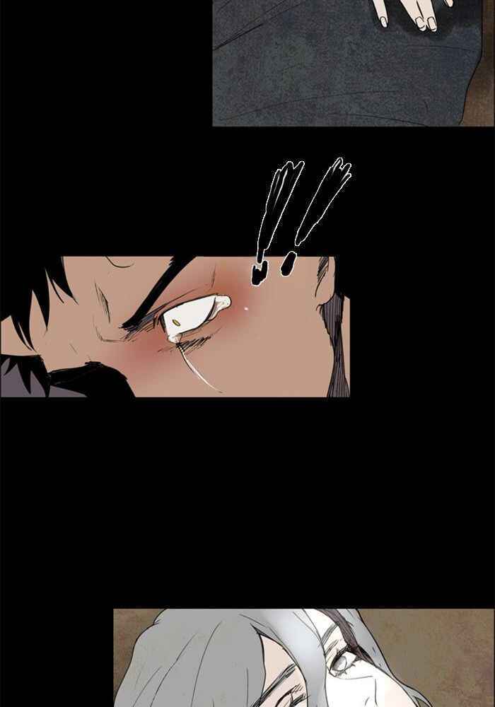 Lessa Sijeun Two~Three Chapter 25 - Page 41
