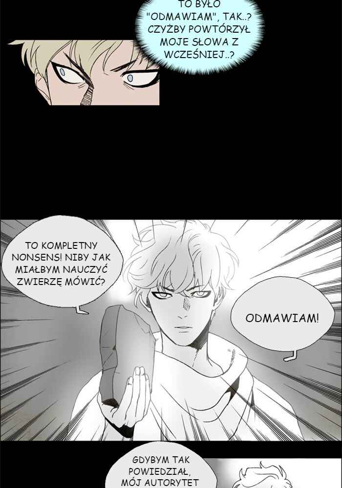 Lessa Sijeun Two~Three Chapter 25 - Page 5