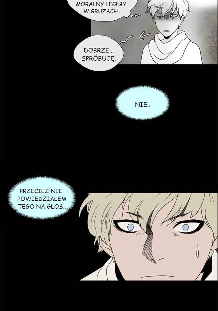Lessa Sijeun Two~Three Chapter 25 - Page 6