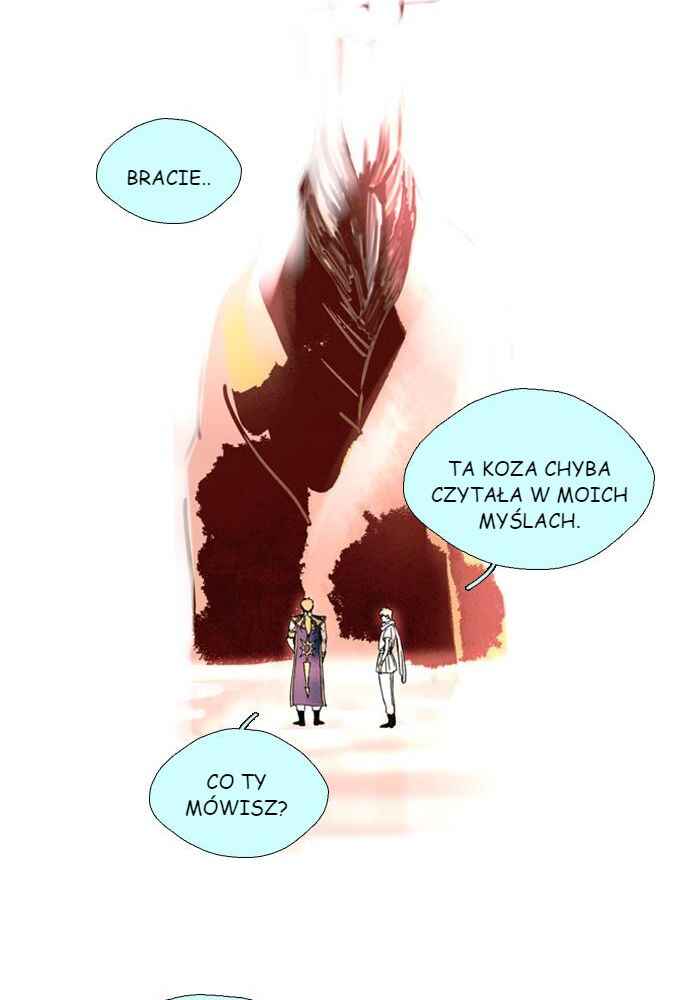 Lessa Sijeun Two~Three Chapter 25 - Page 9
