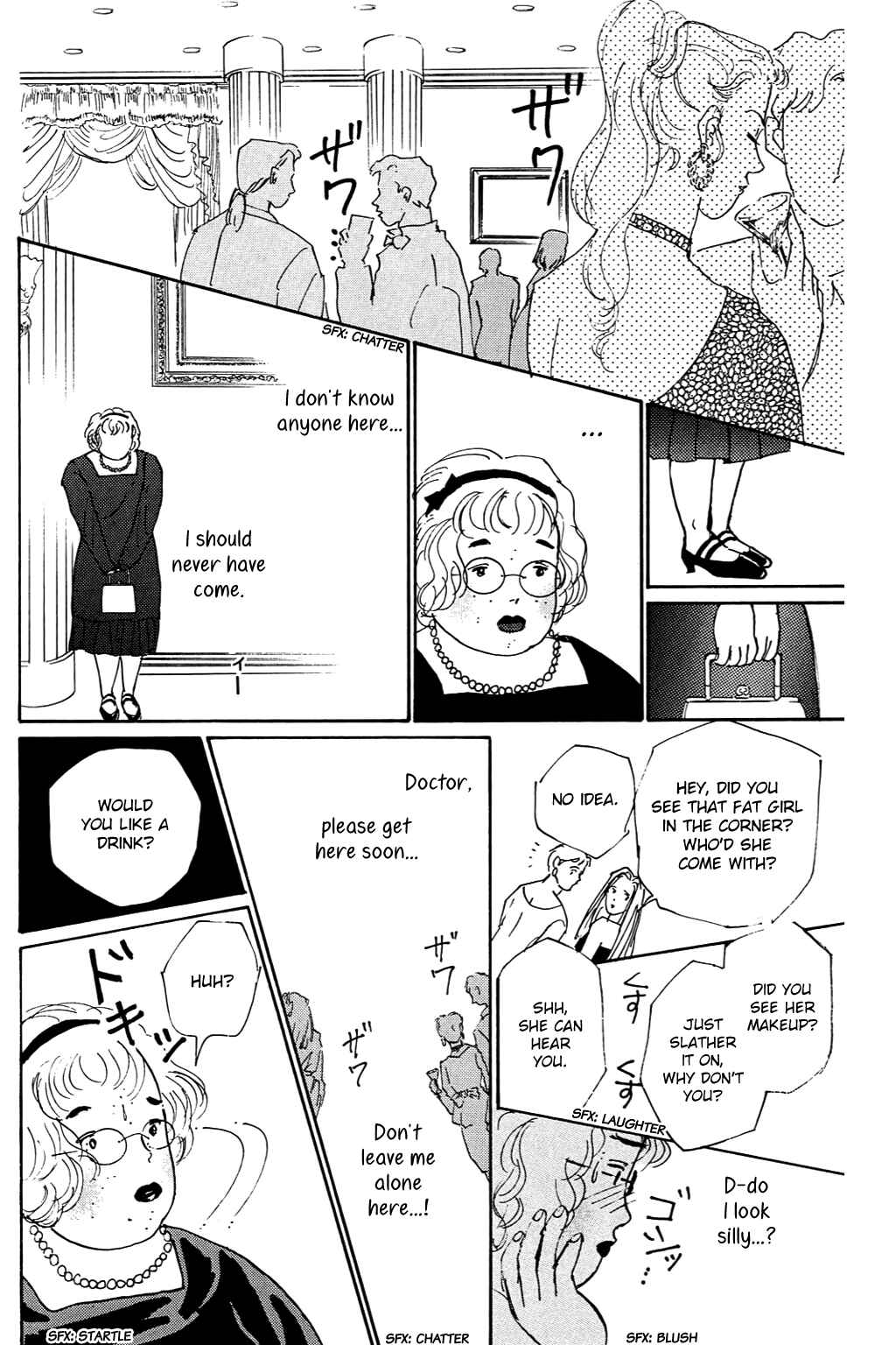 Love's Miracle Chapter 2 - Page 14