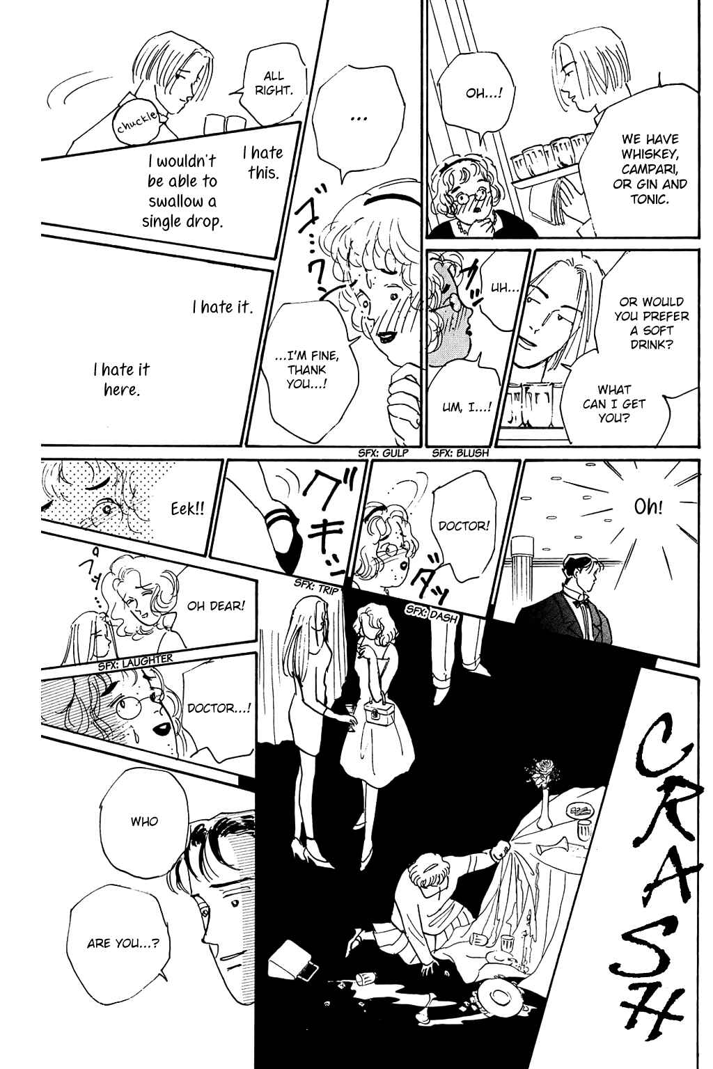 Love's Miracle Chapter 2 - Page 15