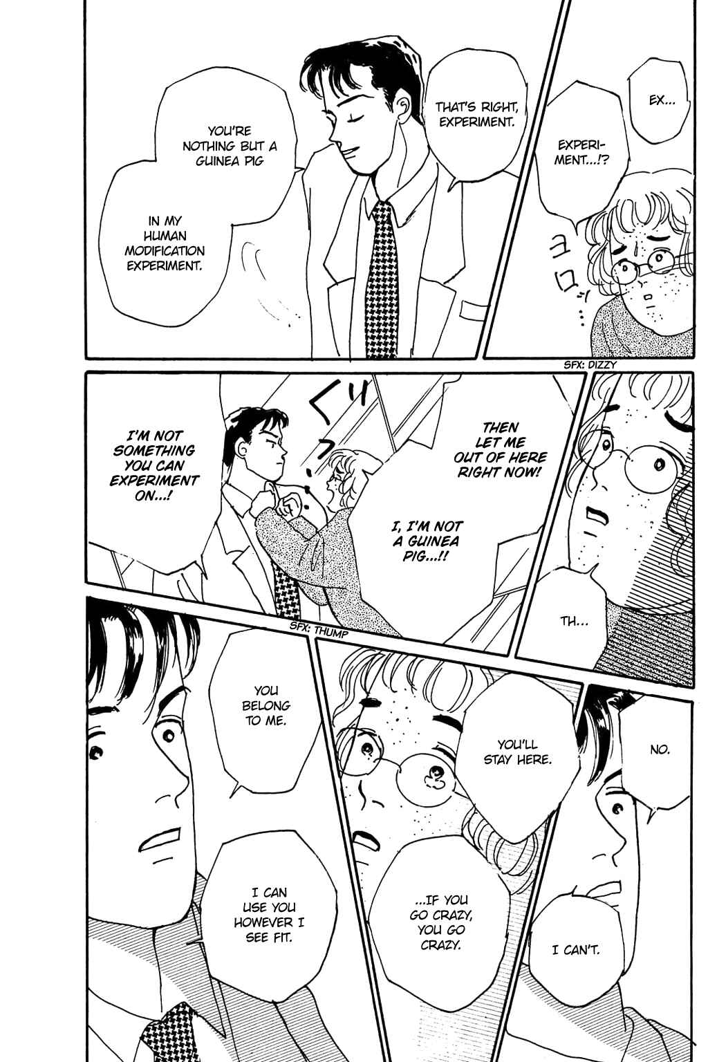 Love's Miracle Chapter 2 - Page 23