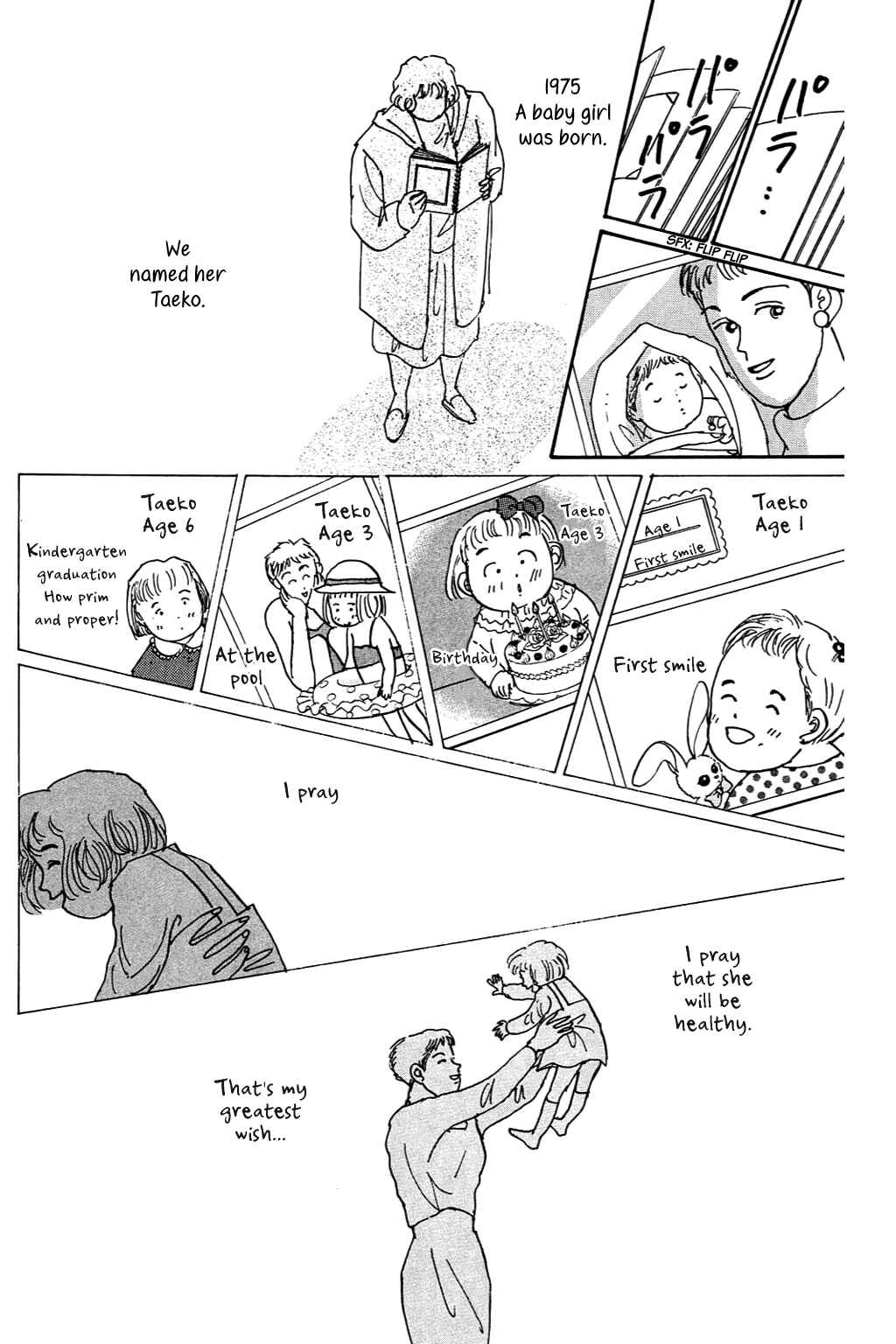 Love's Miracle Chapter 2 - Page 28