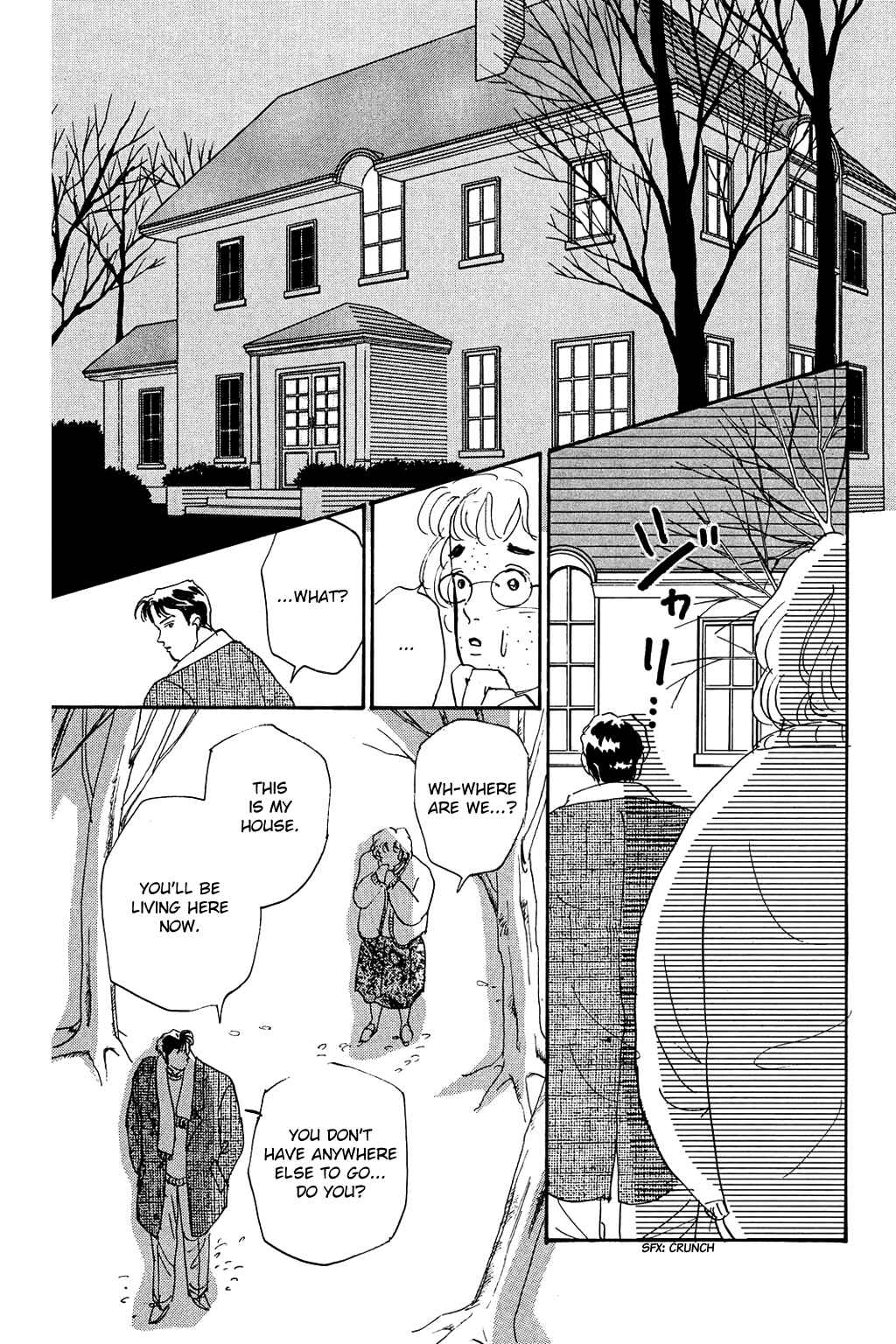 Love's Miracle Chapter 2 - Page 3