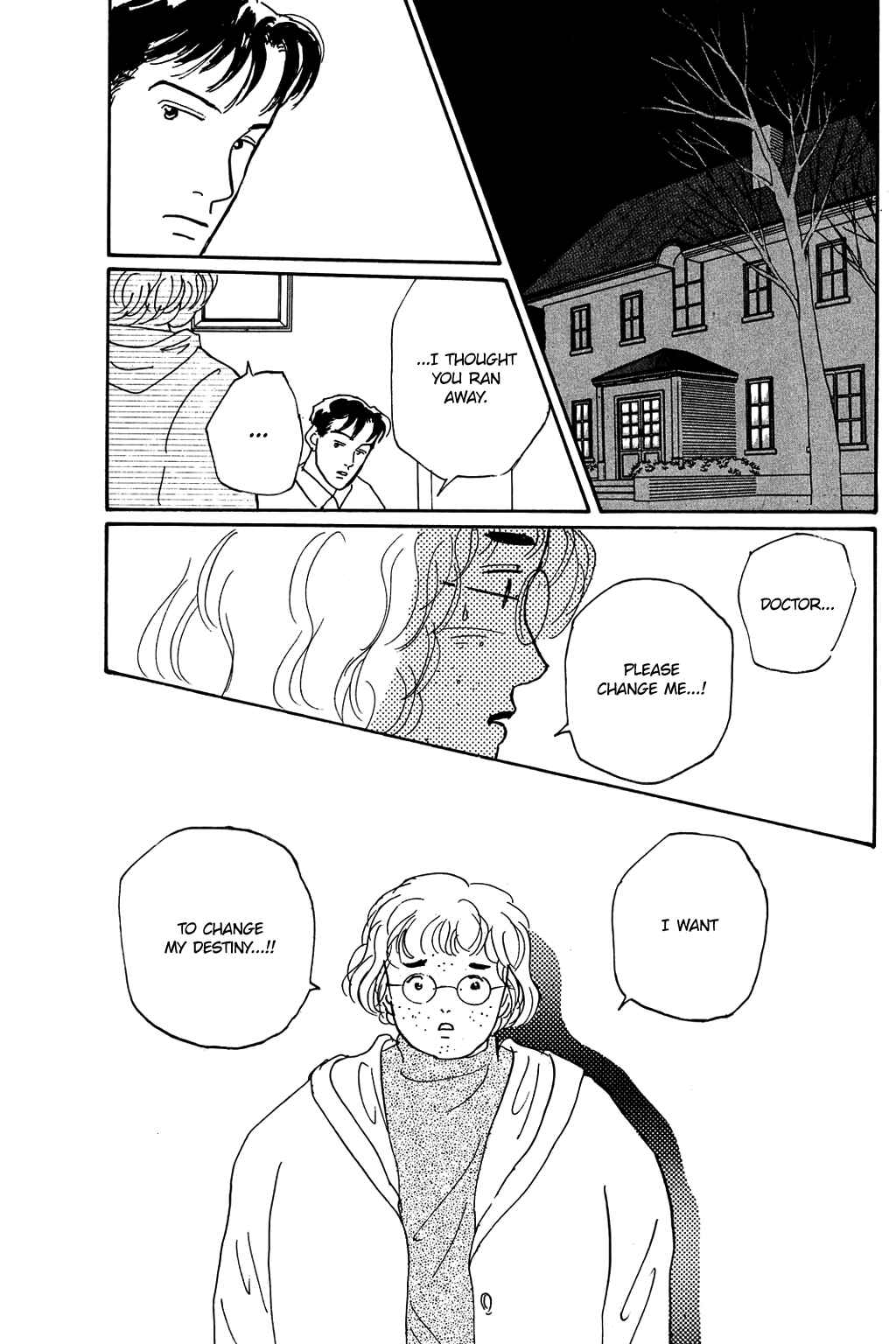 Love's Miracle Chapter 2 - Page 33