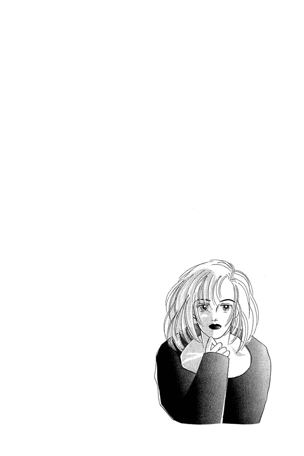 Love's Miracle Chapter 2 - Page 36