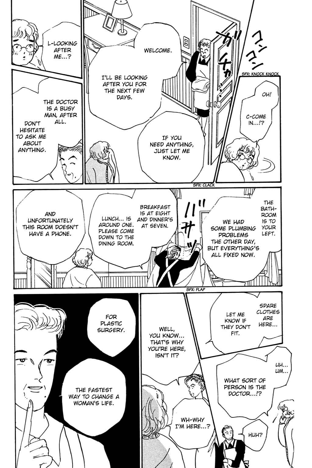 Love's Miracle Chapter 2 - Page 6