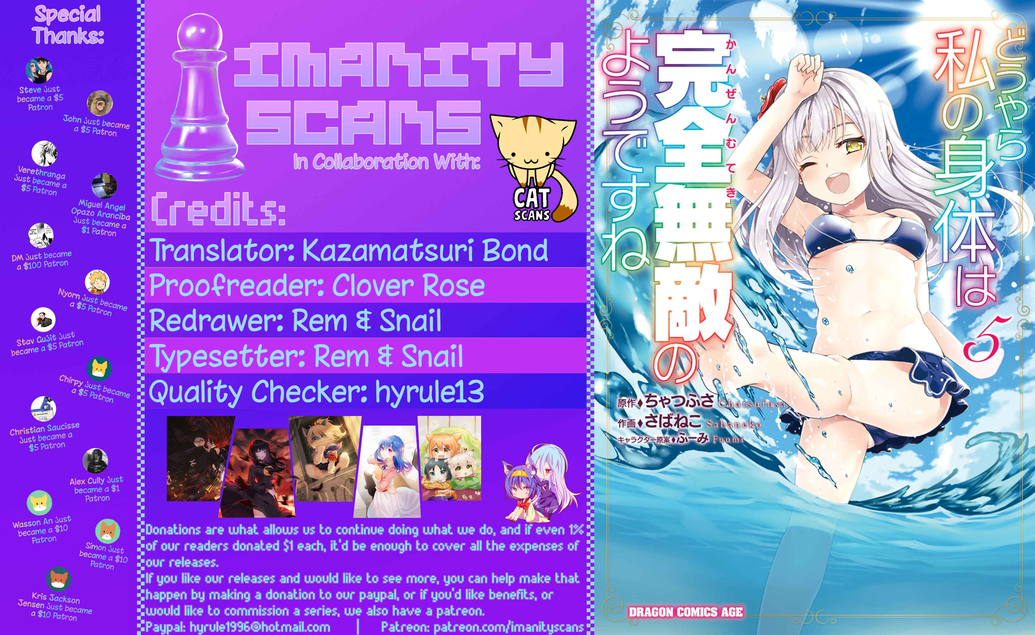 Douyara Watashi no Karada wa Kanzen Muteki no You Desu ne Chapter 28 - Page 1