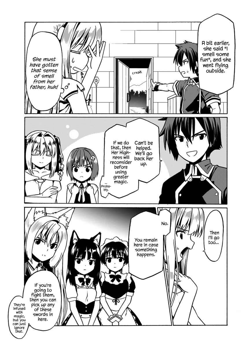 Douyara Watashi no Karada wa Kanzen Muteki no You Desu ne Chapter 28 - Page 13