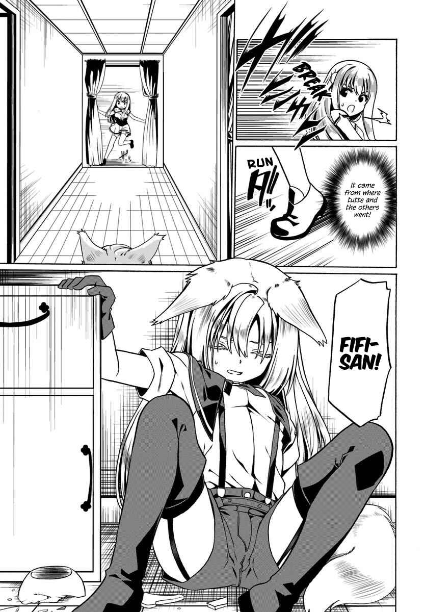 Douyara Watashi no Karada wa Kanzen Muteki no You Desu ne Chapter 28 - Page 16