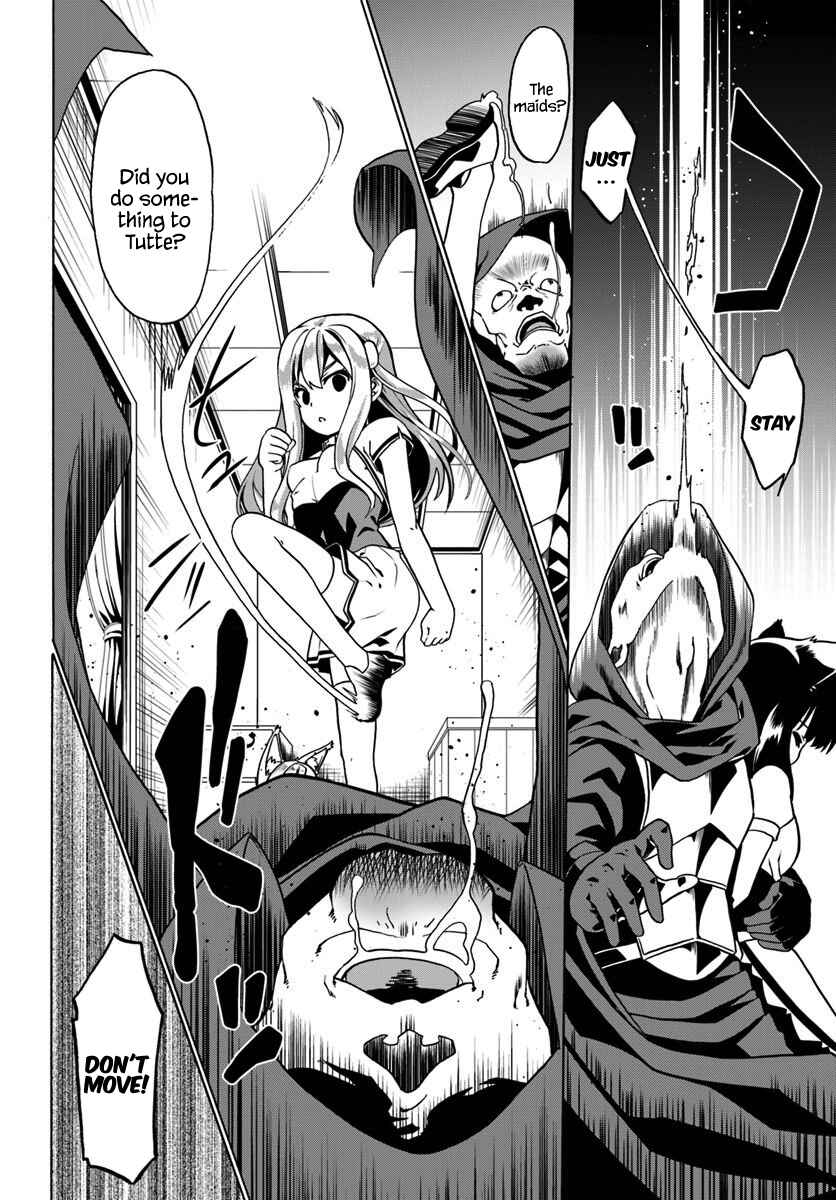 Douyara Watashi no Karada wa Kanzen Muteki no You Desu ne Chapter 28 - Page 19