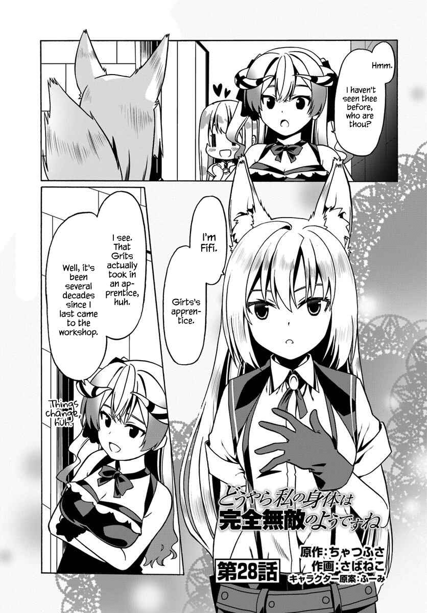 Douyara Watashi no Karada wa Kanzen Muteki no You Desu ne Chapter 28 - Page 2