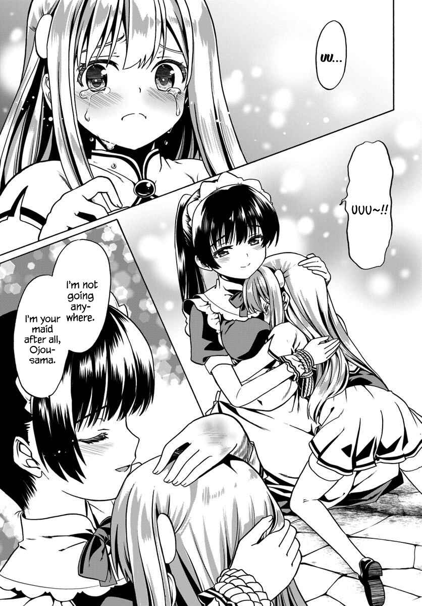 Douyara Watashi no Karada wa Kanzen Muteki no You Desu ne Chapter 28 - Page 26