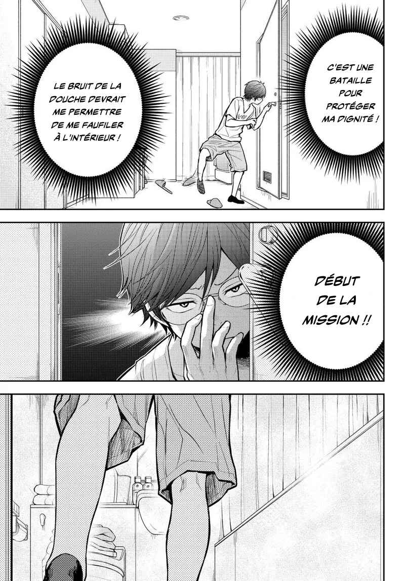 Kuroiwa Medaka ni Watashi no Kawaii ga Tsuujinai Chapter 216 - Page 3