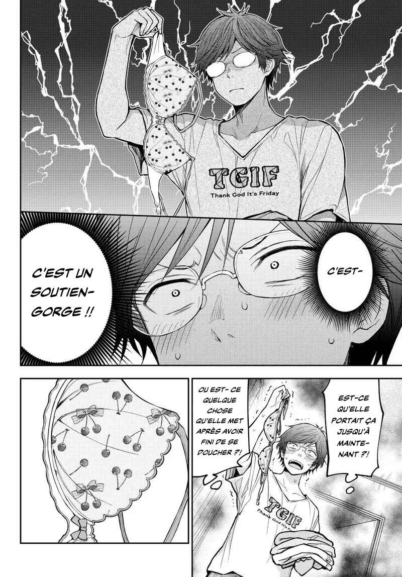 Kuroiwa Medaka ni Watashi no Kawaii ga Tsuujinai Chapter 216 - Page 6