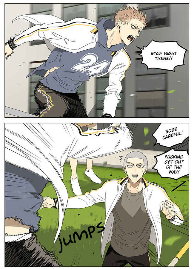 19 Tian Chapter 314 - Page 6