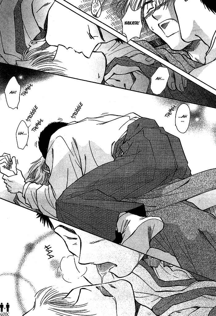 HItodenashi no Koi Chapter 7 - Page 34
