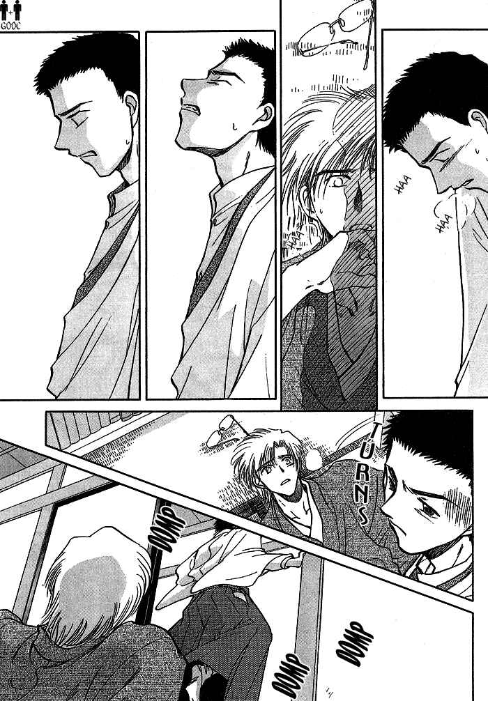 HItodenashi no Koi Chapter 7 - Page 35