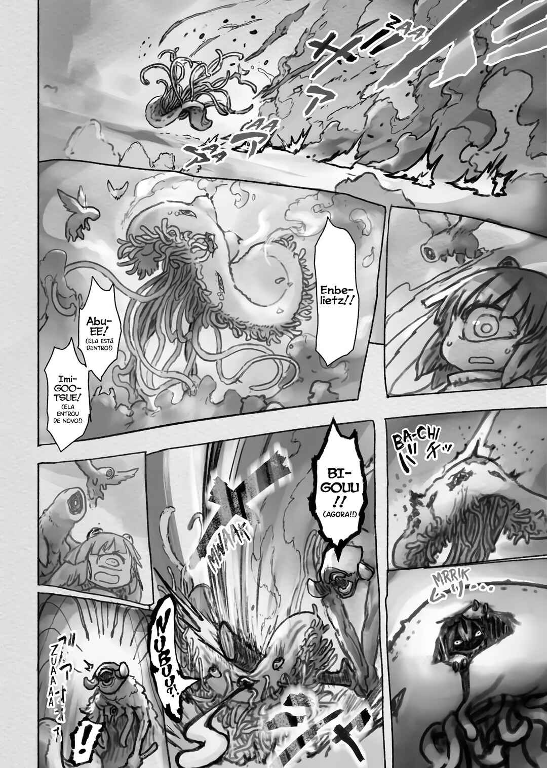 Made in Abyss Chapter 55 - Page 5