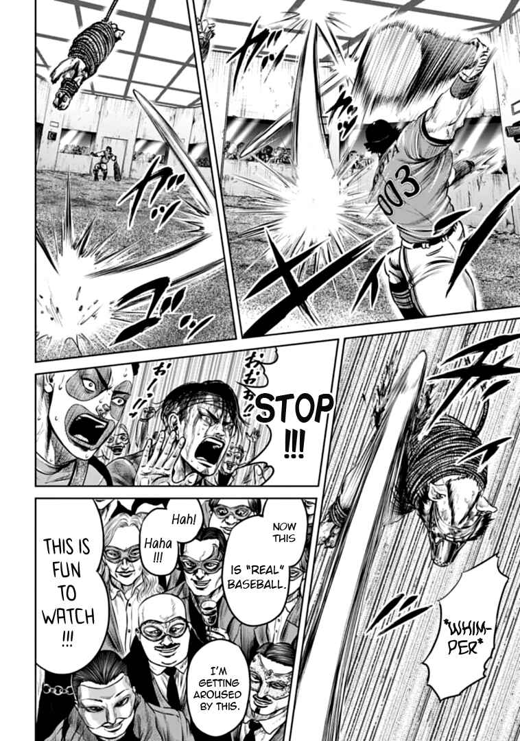 Tokyo Duel Chapter 88 - Page 10