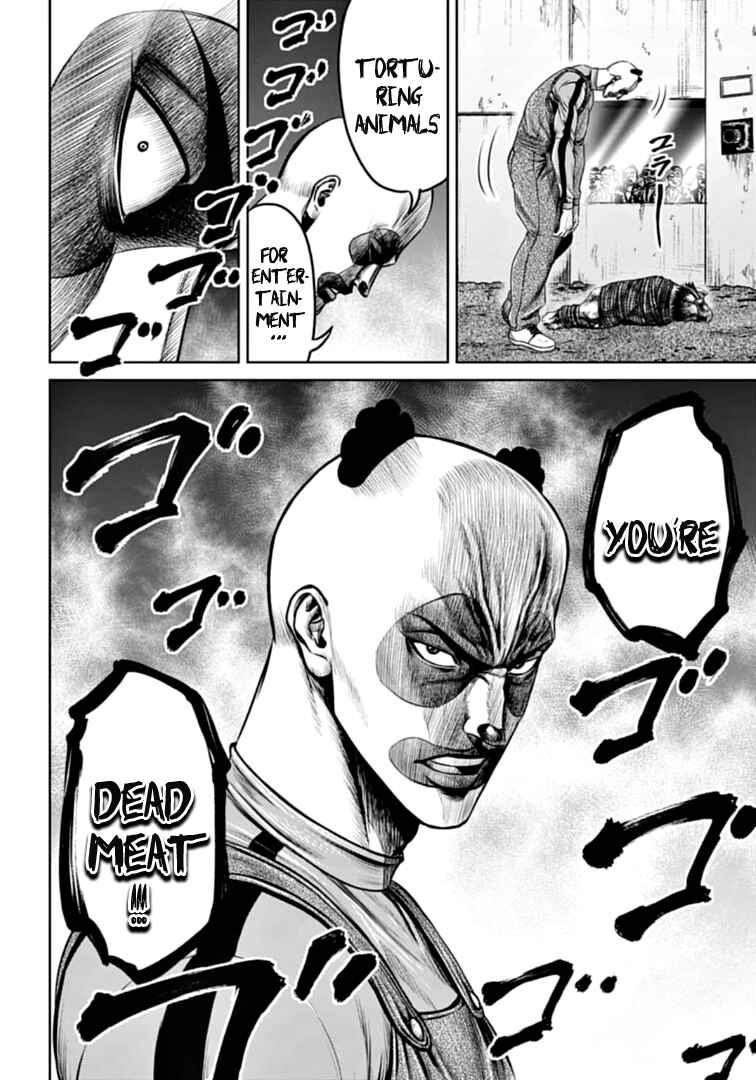 Tokyo Duel Chapter 88 - Page 14