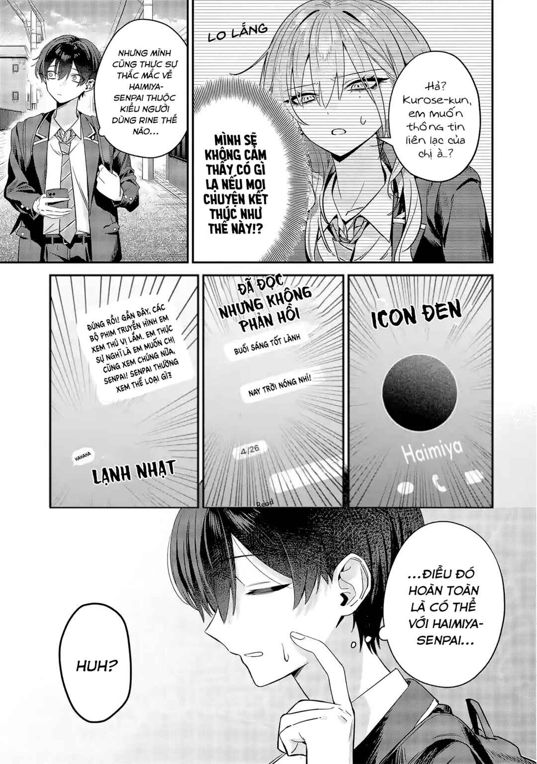 Haimiya-senpai wa Kowakute Kawaii Chapter 7 - Page 4