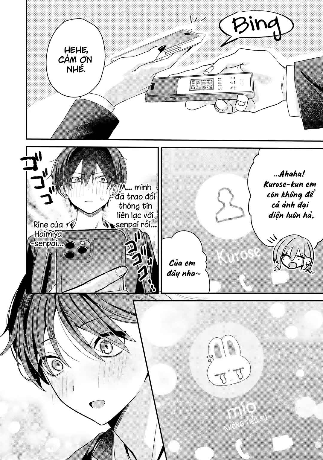 Haimiya-senpai wa Kowakute Kawaii Chapter 7 - Page 9