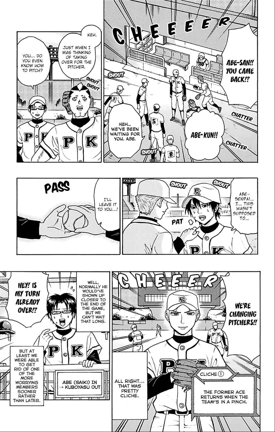 The Disastrous Life of Saiki K. Chapter 200 - Page 4