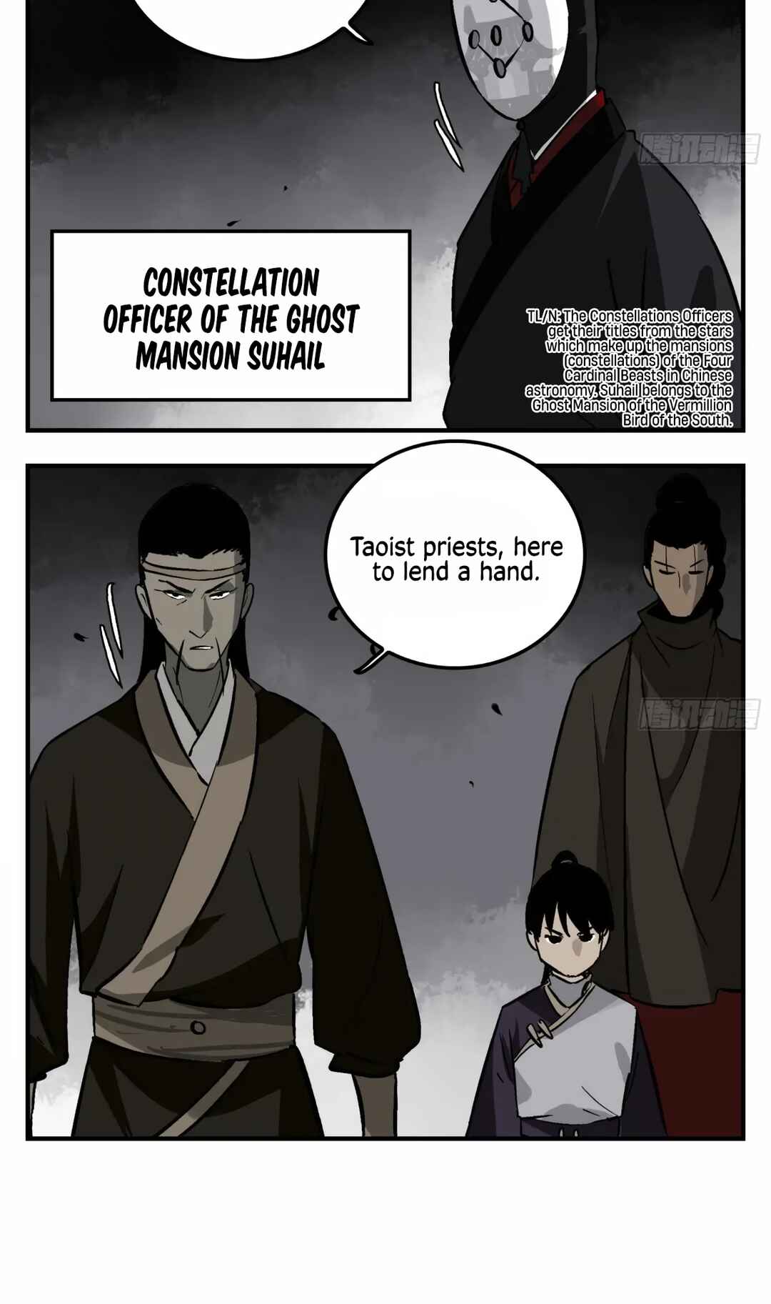 Followers of King Chapter 9 - Page 18