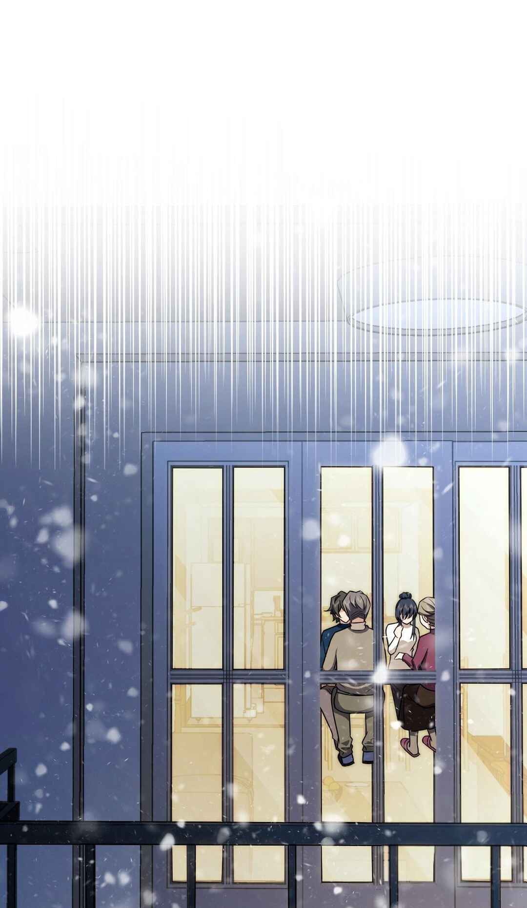 Wǒ Jiā Lǎopo Láizì Yīqiān Nián Qián Chapter 271 - Page 2
