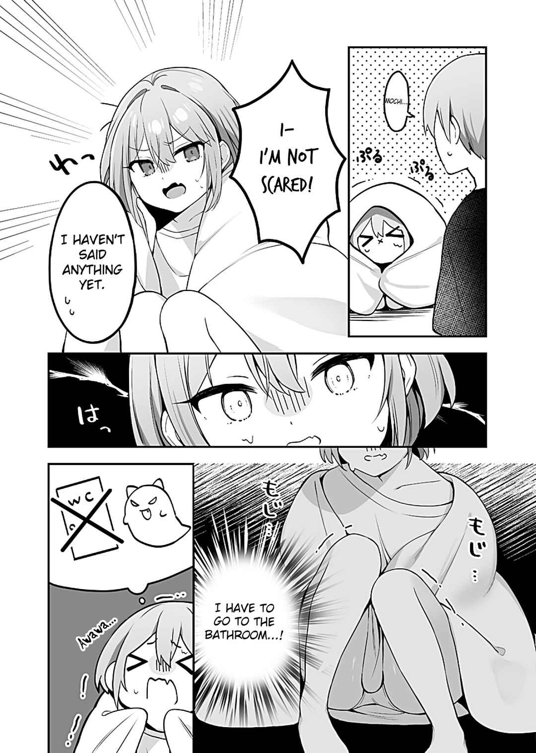 Hoppe ga Mochimochi na Imouto-chan Chapter 9 - Page 3