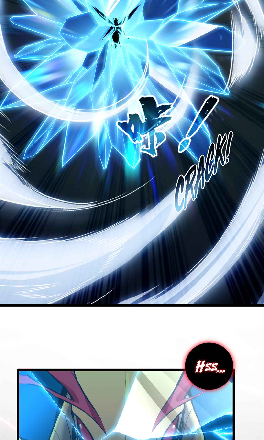 I Just Want to Game in Peace Chapter 97 - Page 13