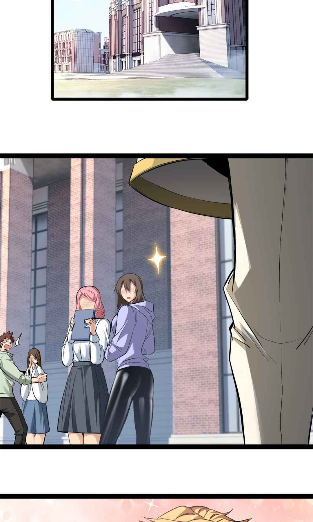 I Just Want to Game in Peace Chapter 97 - Page 30