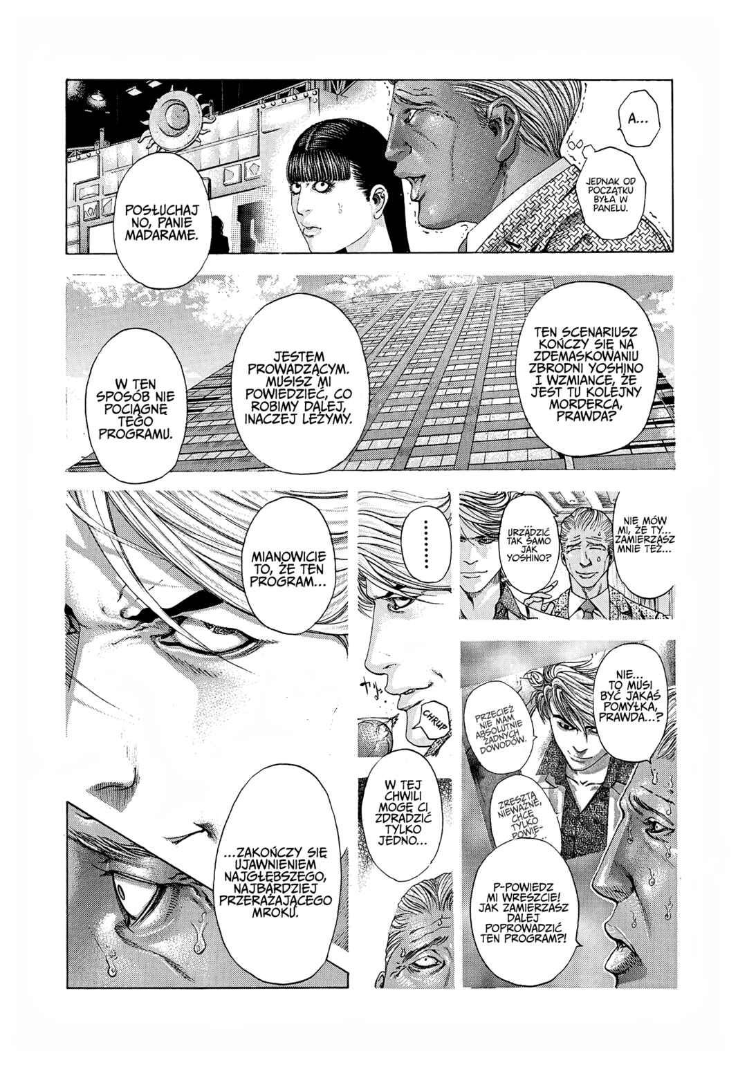 Usogui Chapter 185 - Page 2