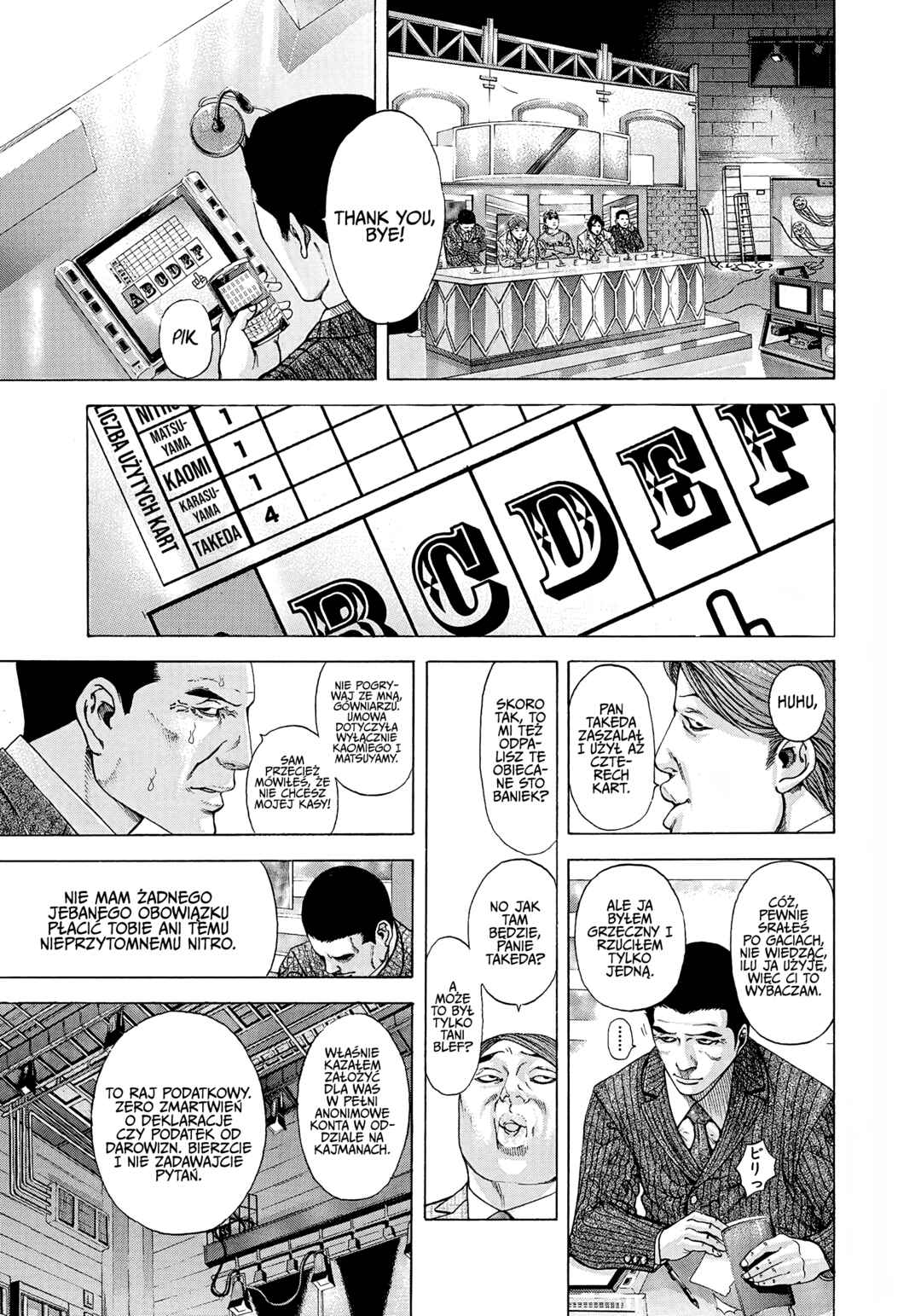 Usogui Chapter 185 - Page 3