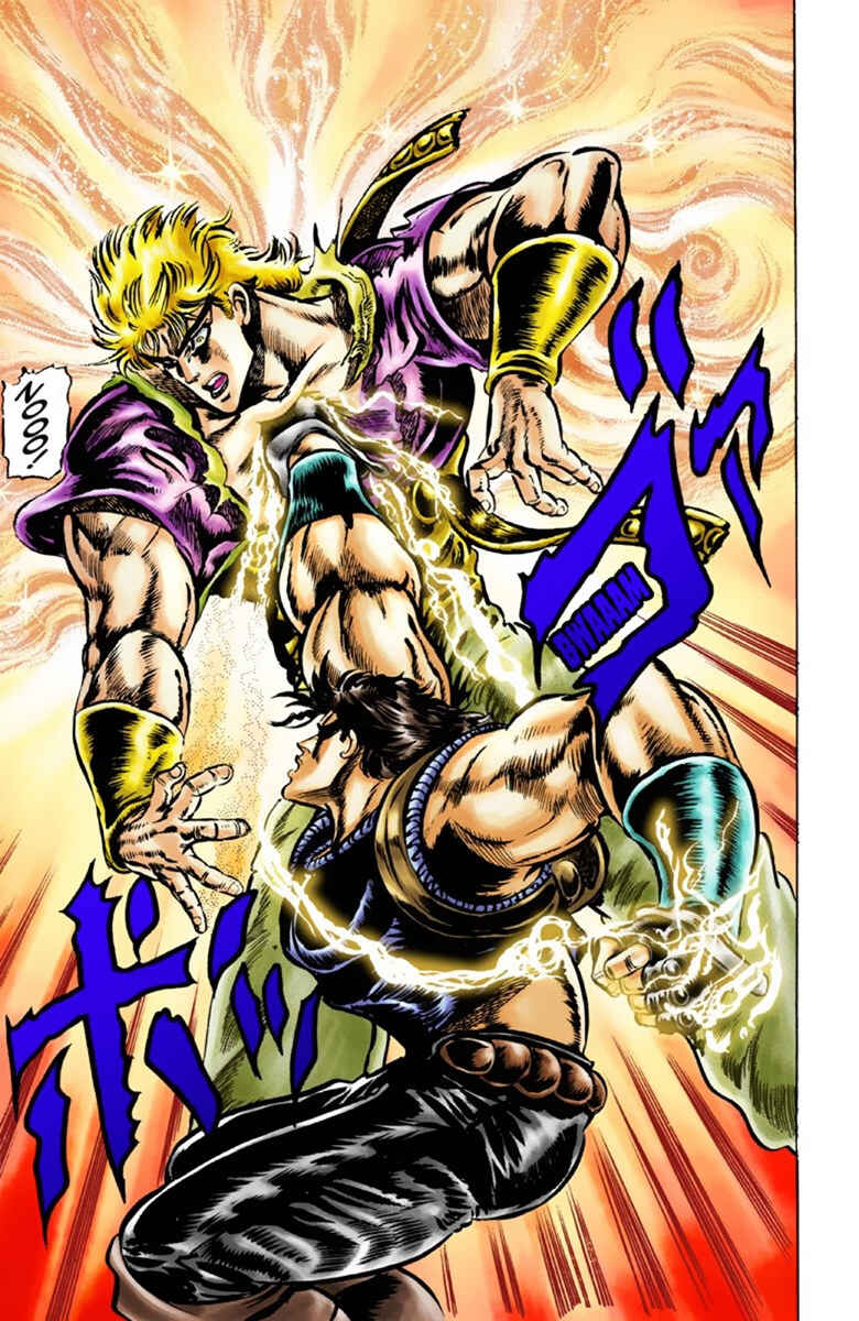 JoJo no Kimyou na Bouken: Part 1 - Phantom Blood Color-ban Chapter 40 - Page 19