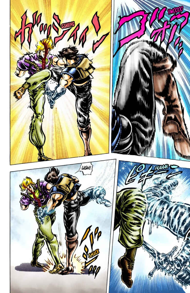 JoJo no Kimyou na Bouken: Part 1 - Phantom Blood Color-ban Chapter 40 - Page 4