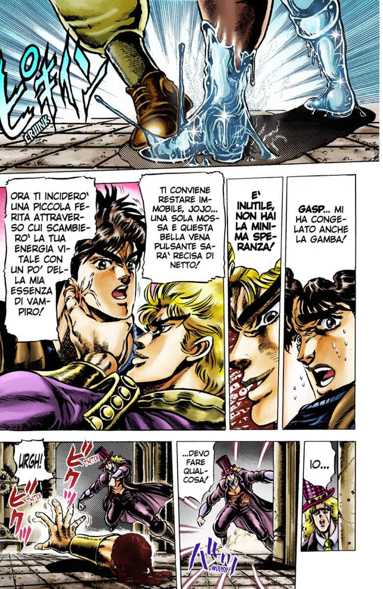 JoJo no Kimyou na Bouken: Part 1 - Phantom Blood Color-ban Chapter 40 - Page 5