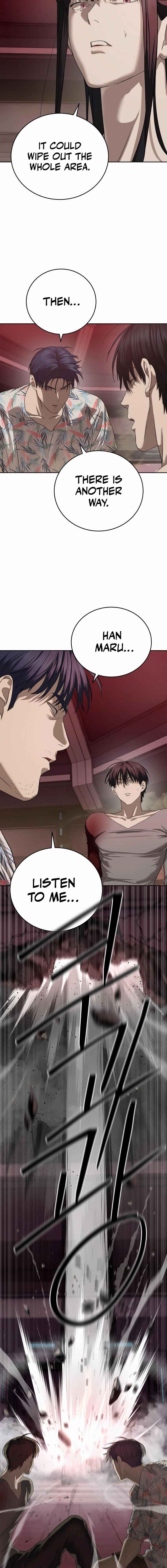 Byeoljeongjik Gongmuwon Chapter 43 - Page 20