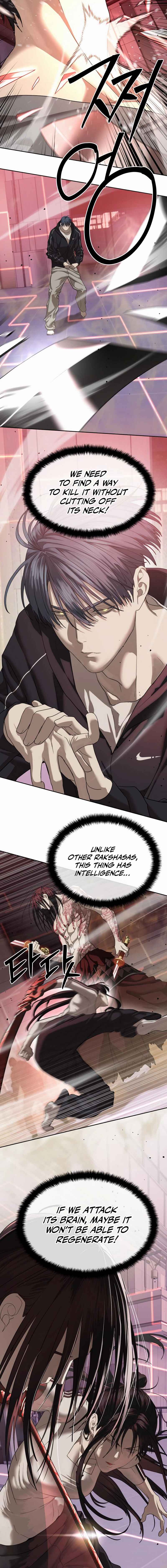 Byeoljeongjik Gongmuwon Chapter 43 - Page 4