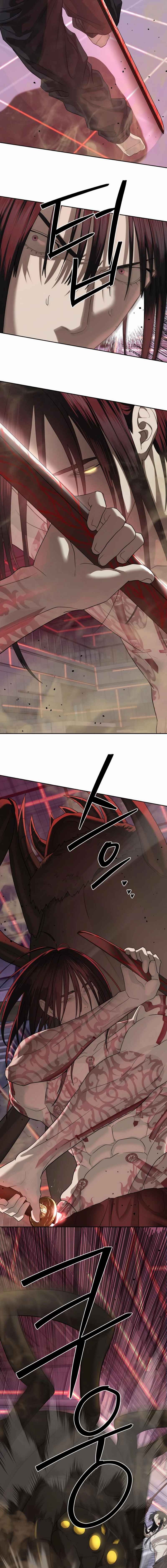 Byeoljeongjik Gongmuwon Chapter 43 - Page 5