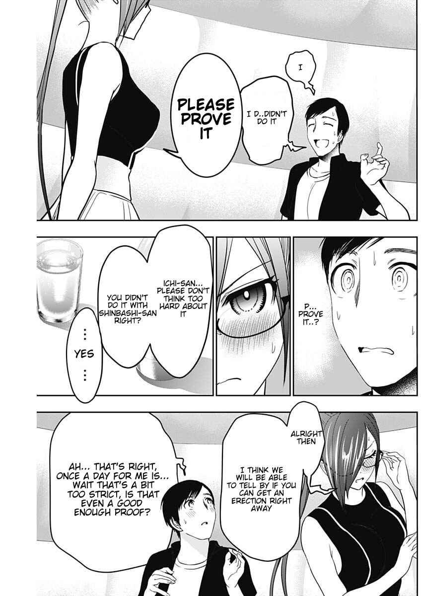 Batsu-Hare Chapter 43 - Page 11