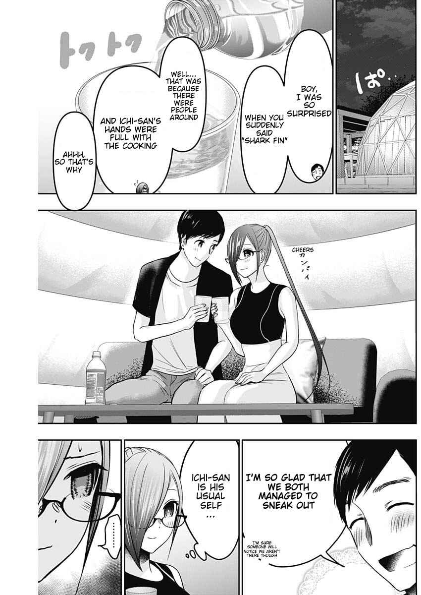 Batsu-Hare Chapter 43 - Page 5