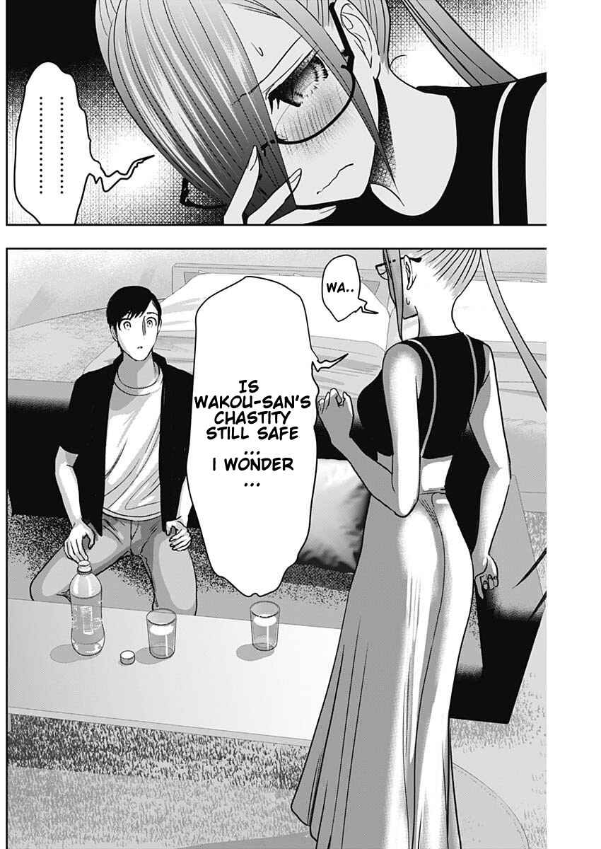 Batsu-Hare Chapter 43 - Page 8