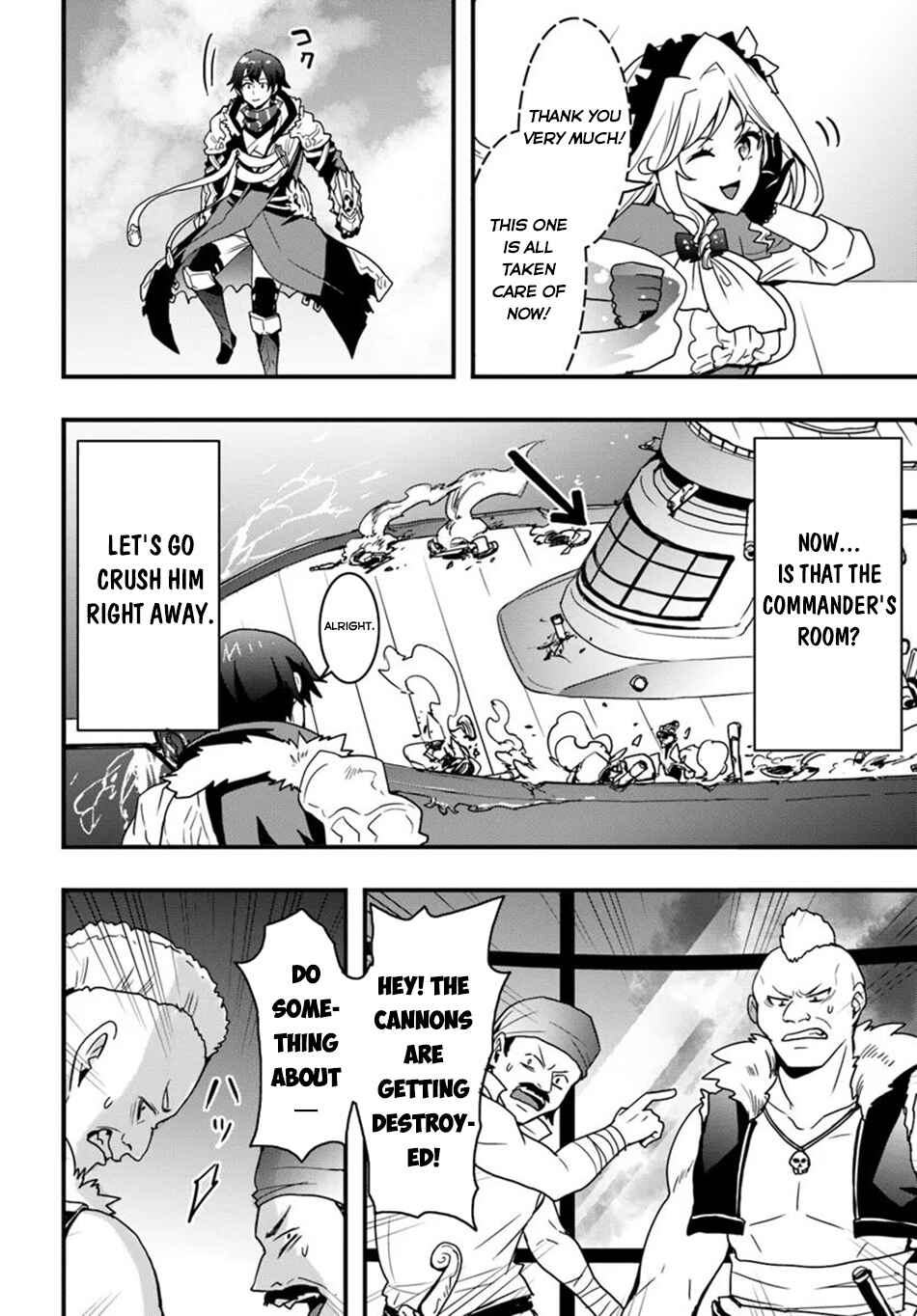 Isekai de Te ni Ireta Seisan Skill wa Saikyou datta You desu ~Souzou & Kiyou no W Chiuto de Musou Suru~ Chapter 39 - Page 13