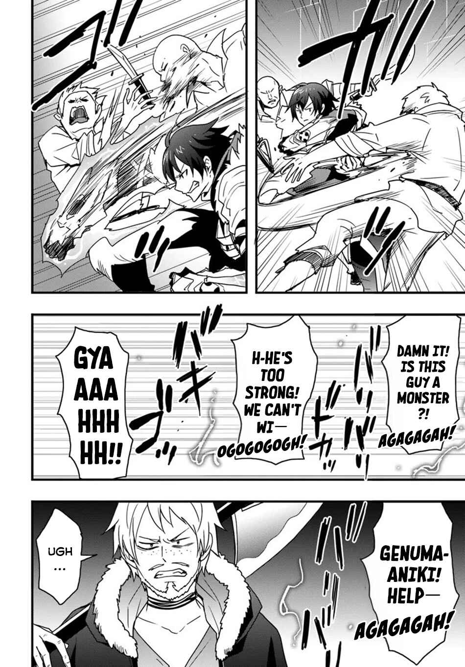 Isekai de Te ni Ireta Seisan Skill wa Saikyou datta You desu ~Souzou & Kiyou no W Chiuto de Musou Suru~ Chapter 39 - Page 25